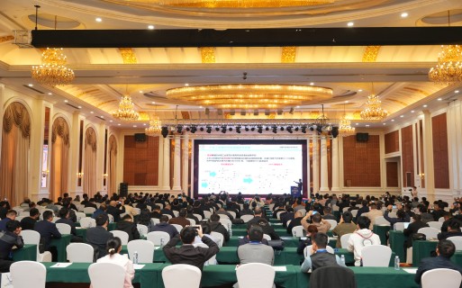 2024復(fù)雜精餾技術(shù)暨精餾節(jié)能工藝與裝備研討會(huì)在湖北隨州圓滿落幕！