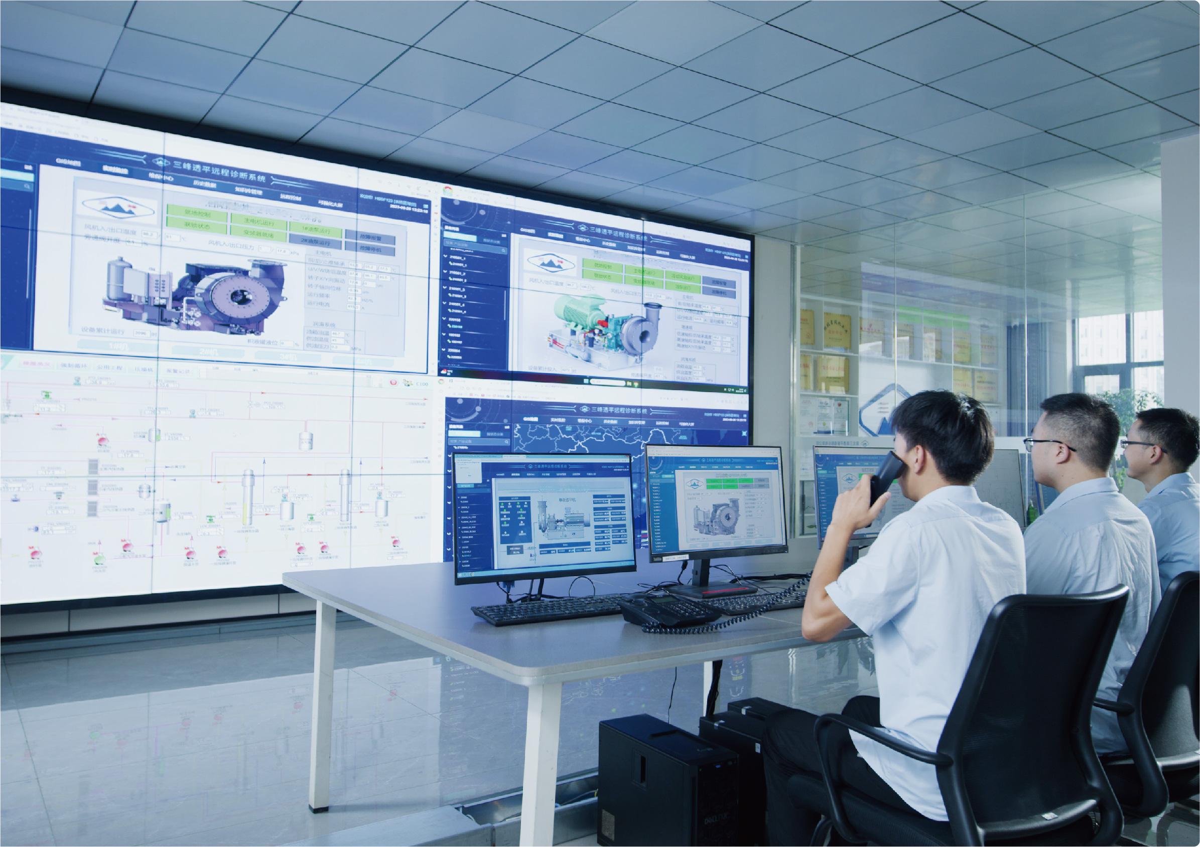 遠(yuǎn)程運維服務(wù)